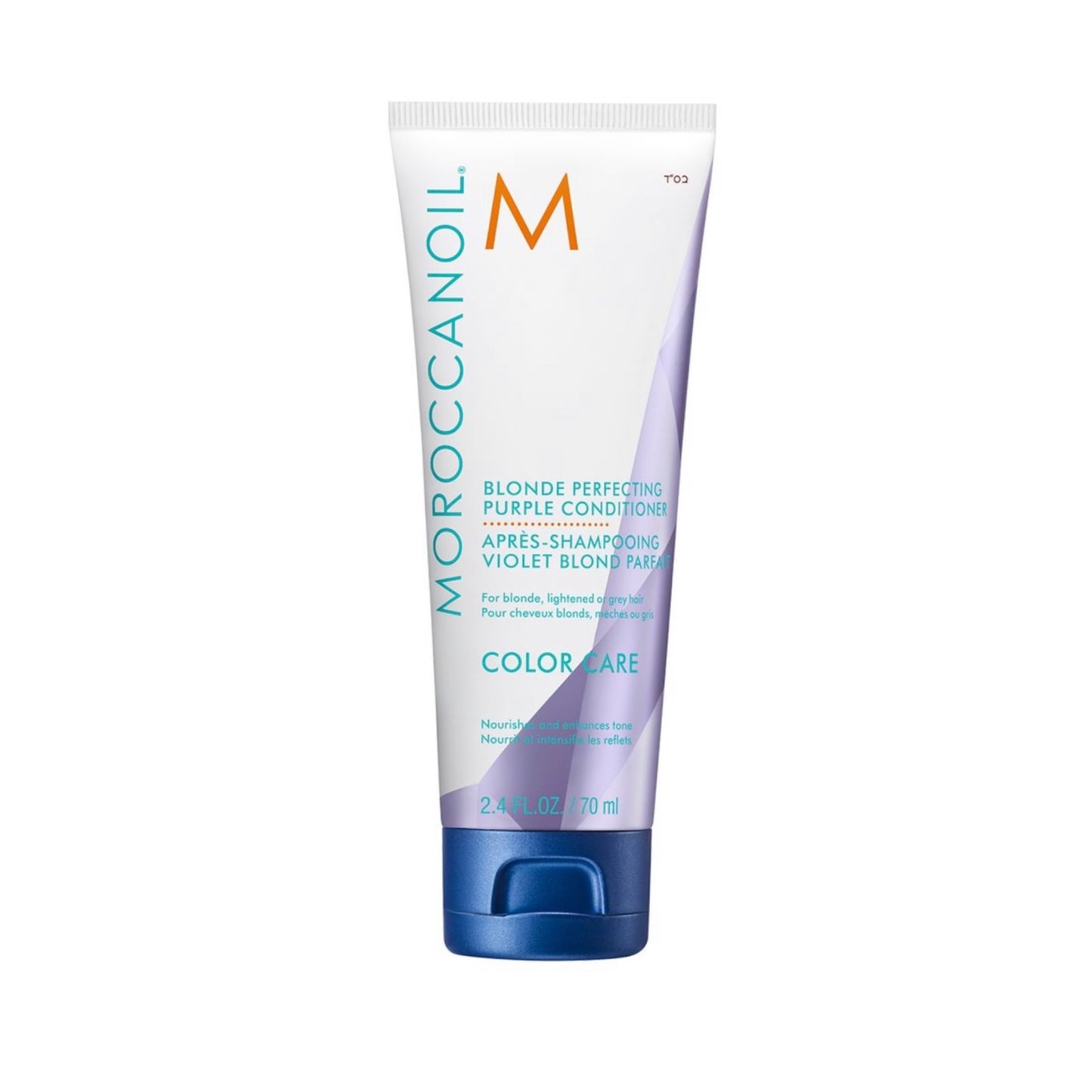 Acondicionador Rubios perfectos Moroccanoil 200ml